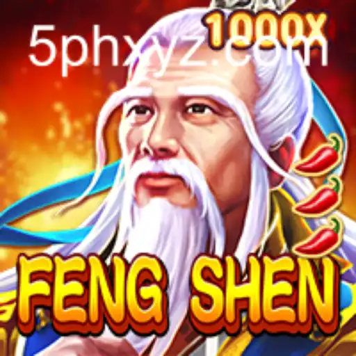 Exploring FengShen: The Legendary Game of Strategy and Skill
